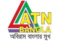 ATN Bangla